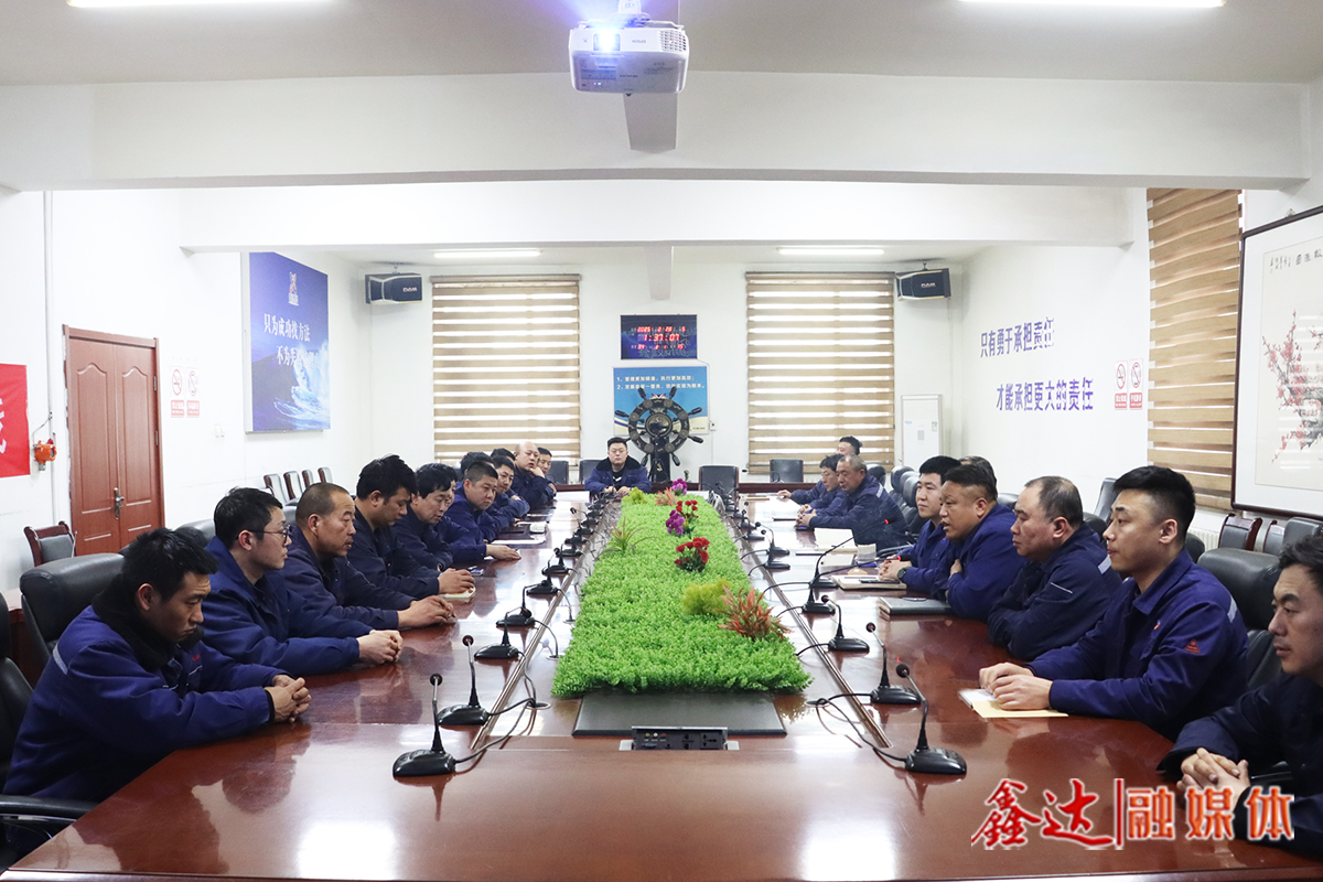 班組建設(shè)面對面，精益改善在一線丨河北鑫達鋼鐵原料廠開展班組業(yè)績對話發(fā)表暨精益產(chǎn)線攻關(guān)課題開題活動！