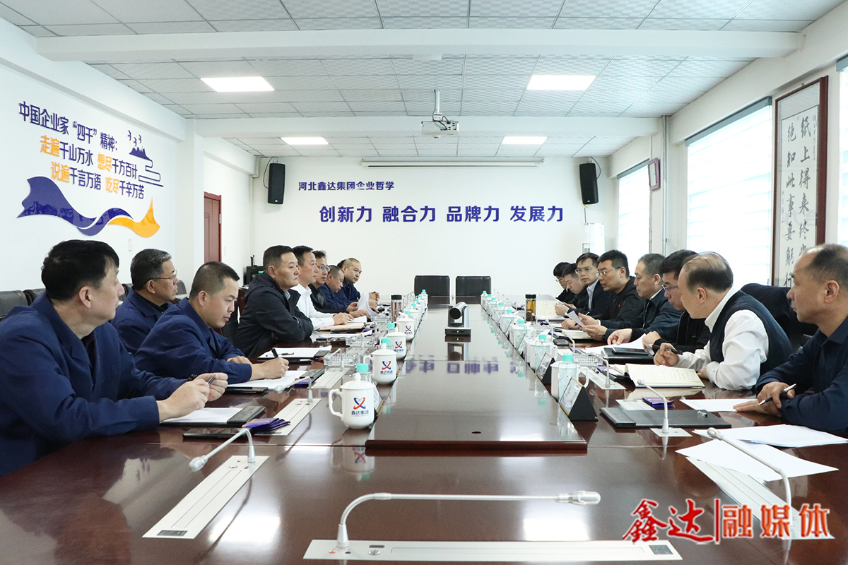 遼源市副市長孫黎一行蒞臨吉林鑫達調(diào)研指導(dǎo)！